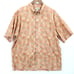 Vintage Tori Richard Shirt Men's Casual Multicolor Button Down Short Sleeve XL