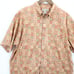 Vintage Tori Richard Shirt Men's Casual Multicolor Button Down Short Sleeve XL