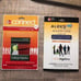 College Algebra Textbook Bundle