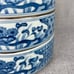 Vintage Japanese Blue White Imari Porcelain Stacking Bento