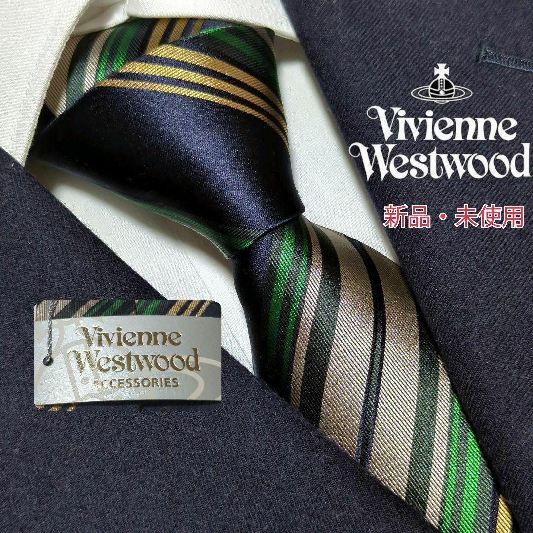 Brand New & Unused Vivienne Westwood Tie, Striped with Orb, Luxury