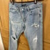 Men’s Lucky Brand Light Wash Ripped Jeans