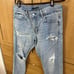 Men’s Lucky Brand Light Wash Ripped Jeans