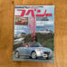 DAIHATSU Copen Special Feature Issue