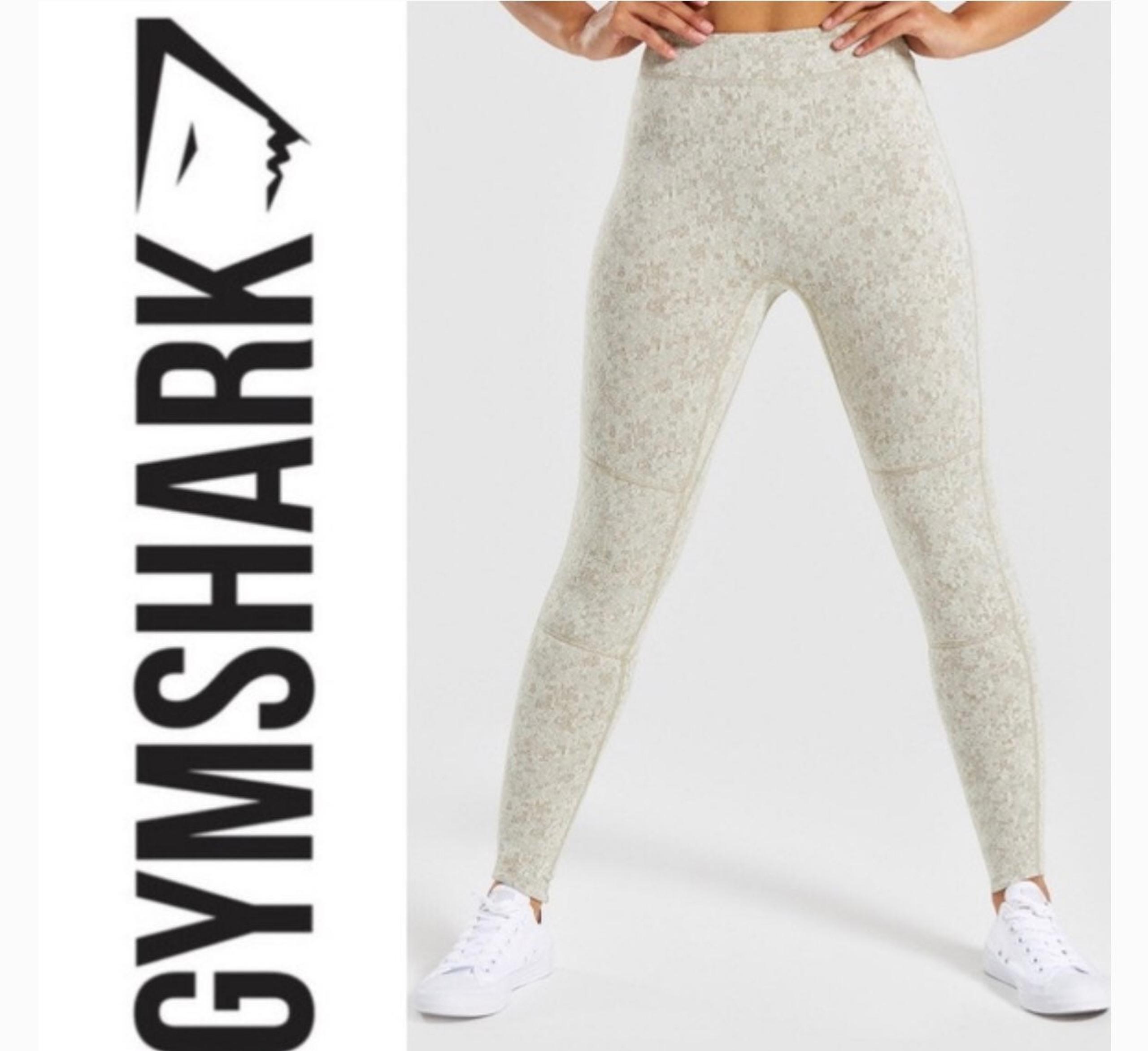 Gymshark Fleur Texture Khaki Leggings