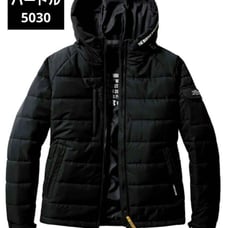 ## Bartle 5030 Hoodie Jacket, Warm, Men's, XXL Size