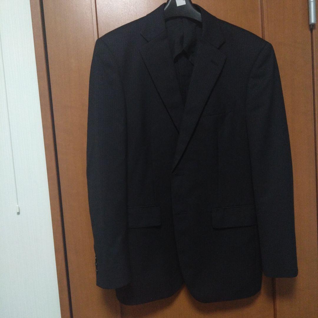 Aoki Premium Wash Suit