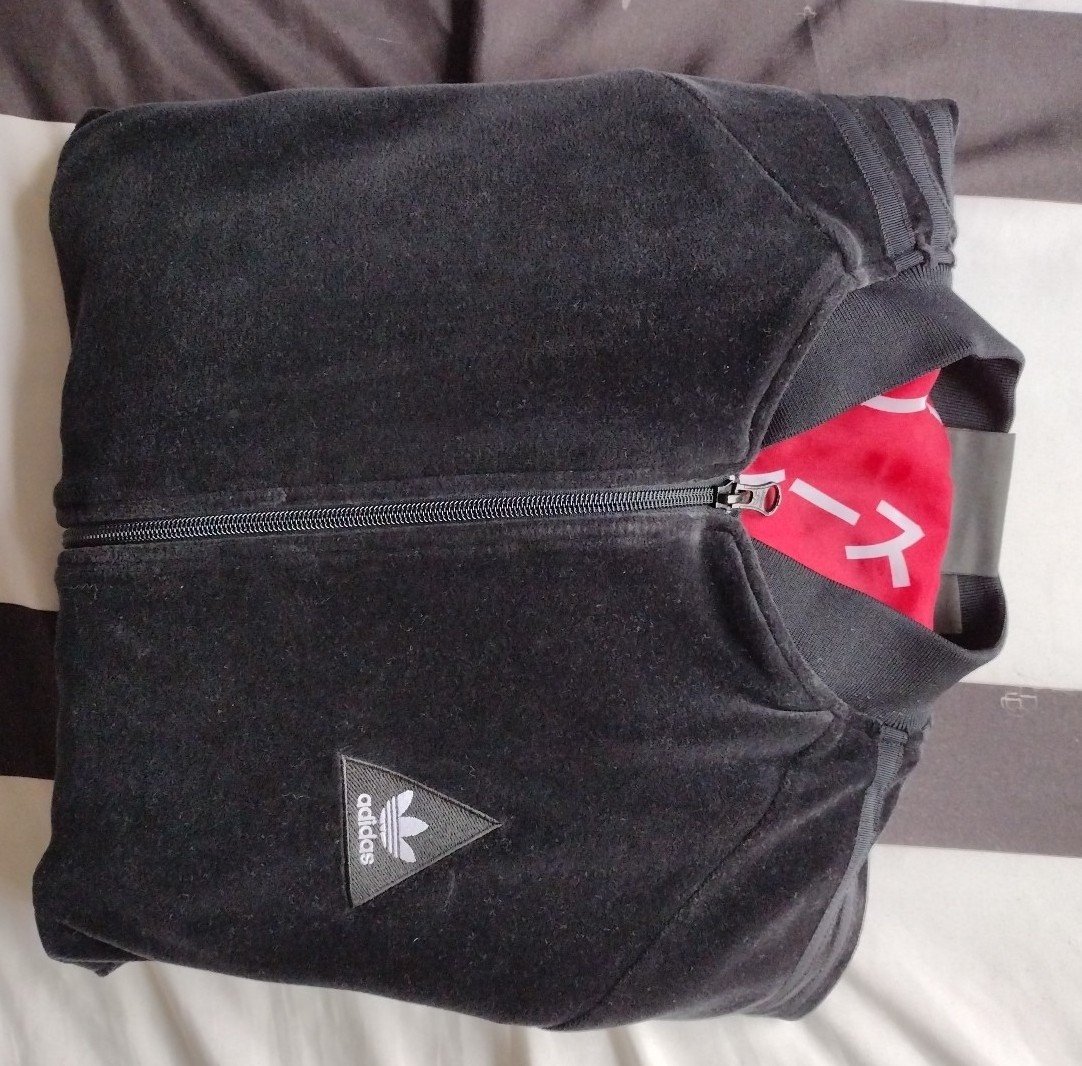 Adidas PHARRELL WILLIAMS VELOUR HU Track Jacket