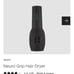 Paul Mitchell Neuro bundle