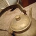 Vintage Old Brass Tea Kettle Unique Shape Collectible