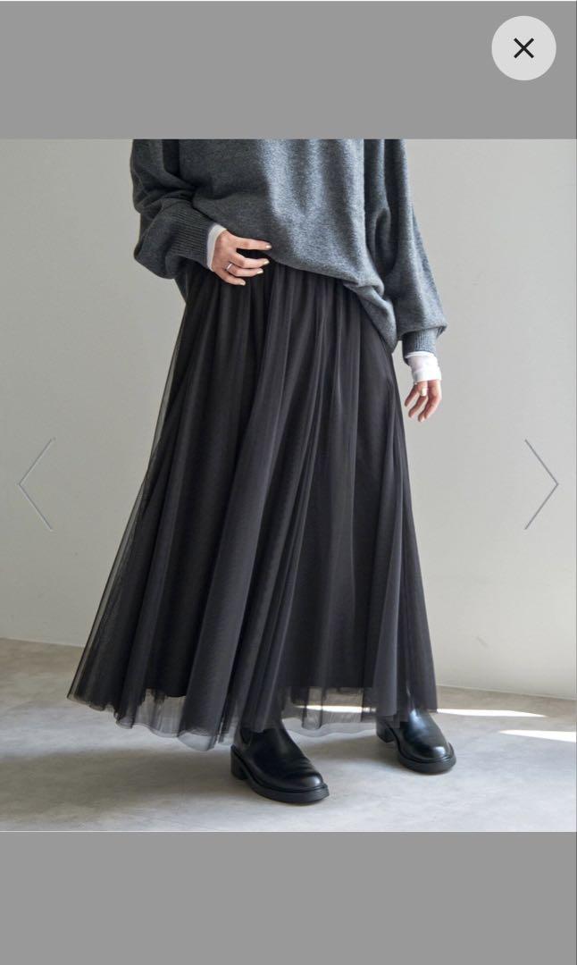 Spick & Span Black Tulle Long Skirt