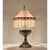 Antique P&A Art Deco Victorian Boudoir Beaded Fringe Oil Converted Electric Lamp