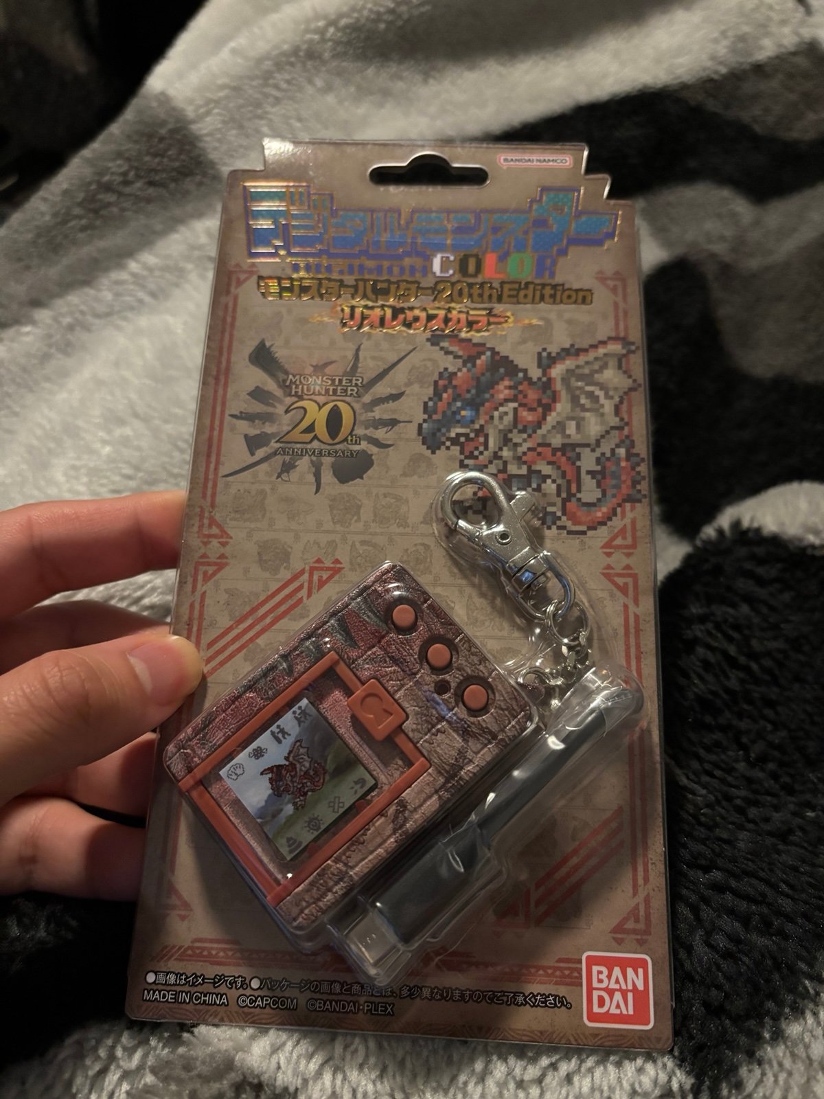 Tamagotchi Monster Hunter x Digimon