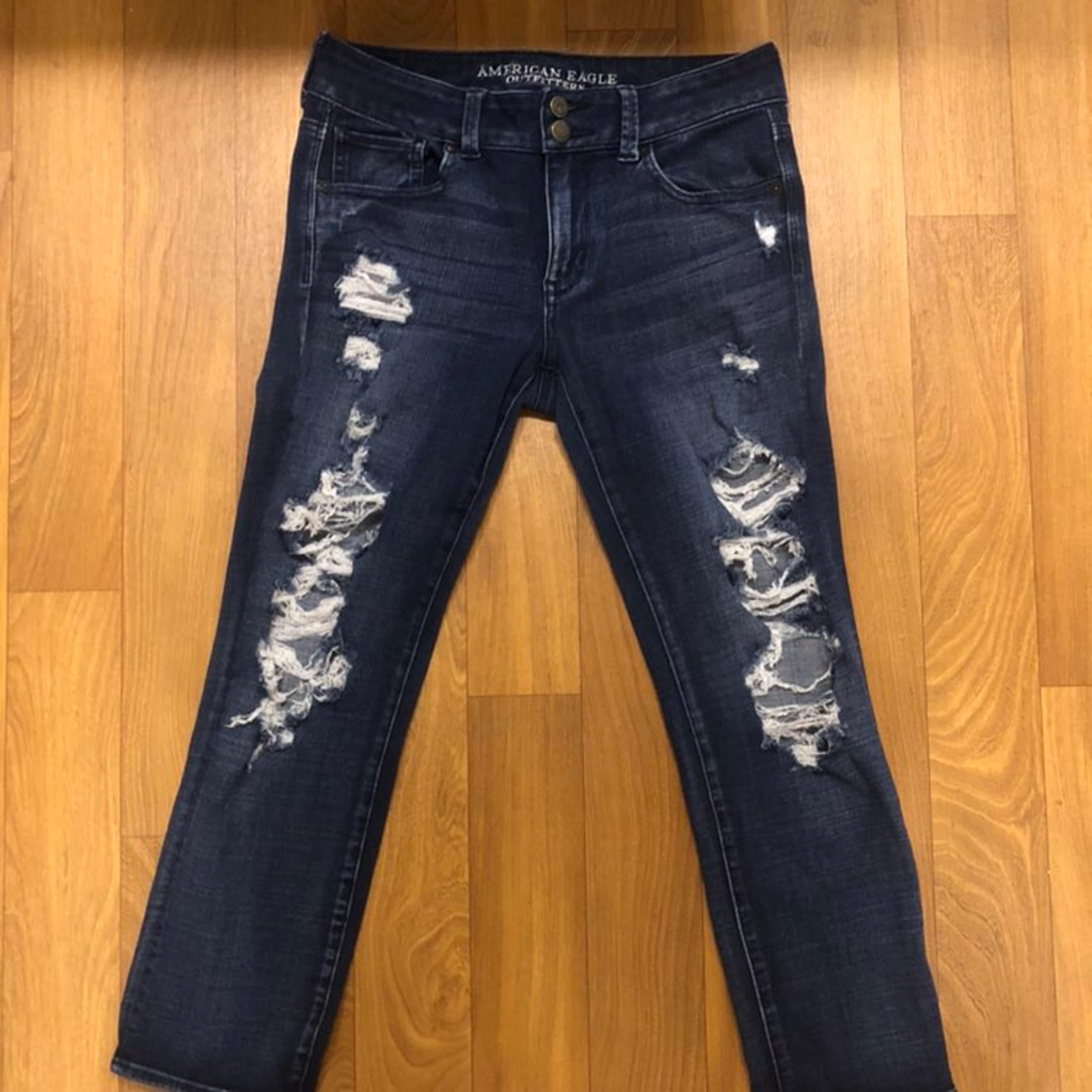 American Eagle 360 super stretch artist