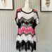 Crochet Open Knit Fringe Festival Top Tri Color