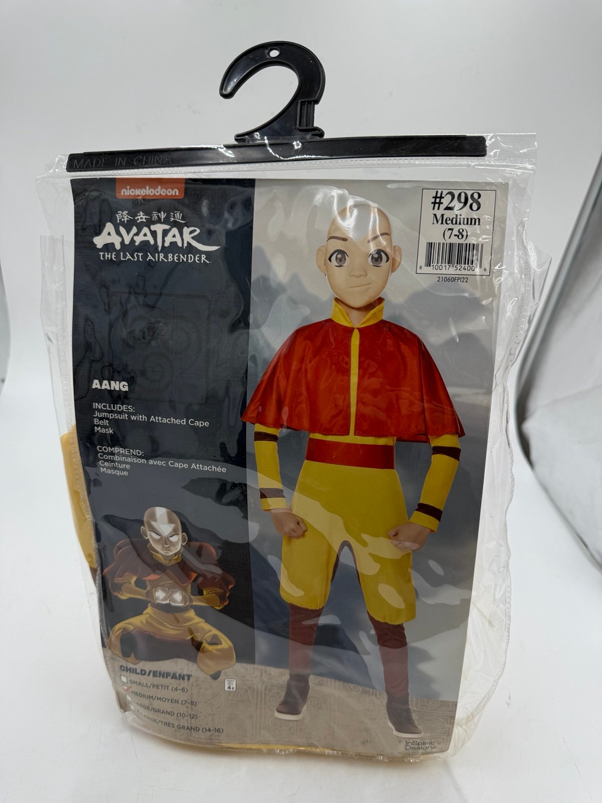 Avatar The Last Airbender Aang Child Costume Youth Boys size 7-8