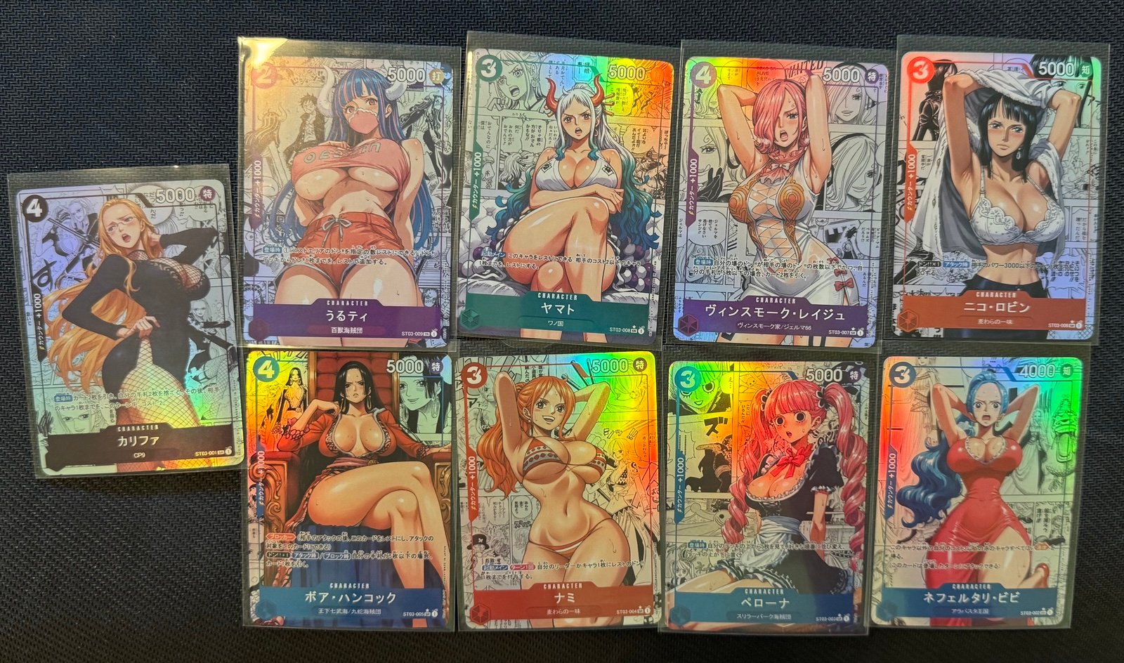 Custom Lewd One Piece Waifu Card Lot of 9