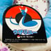 NEW Dragonair Plush Pokemon Doll 26 in