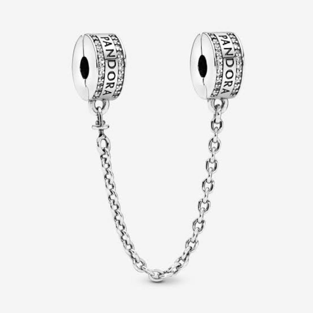 Pandora Silver Charm with Chain