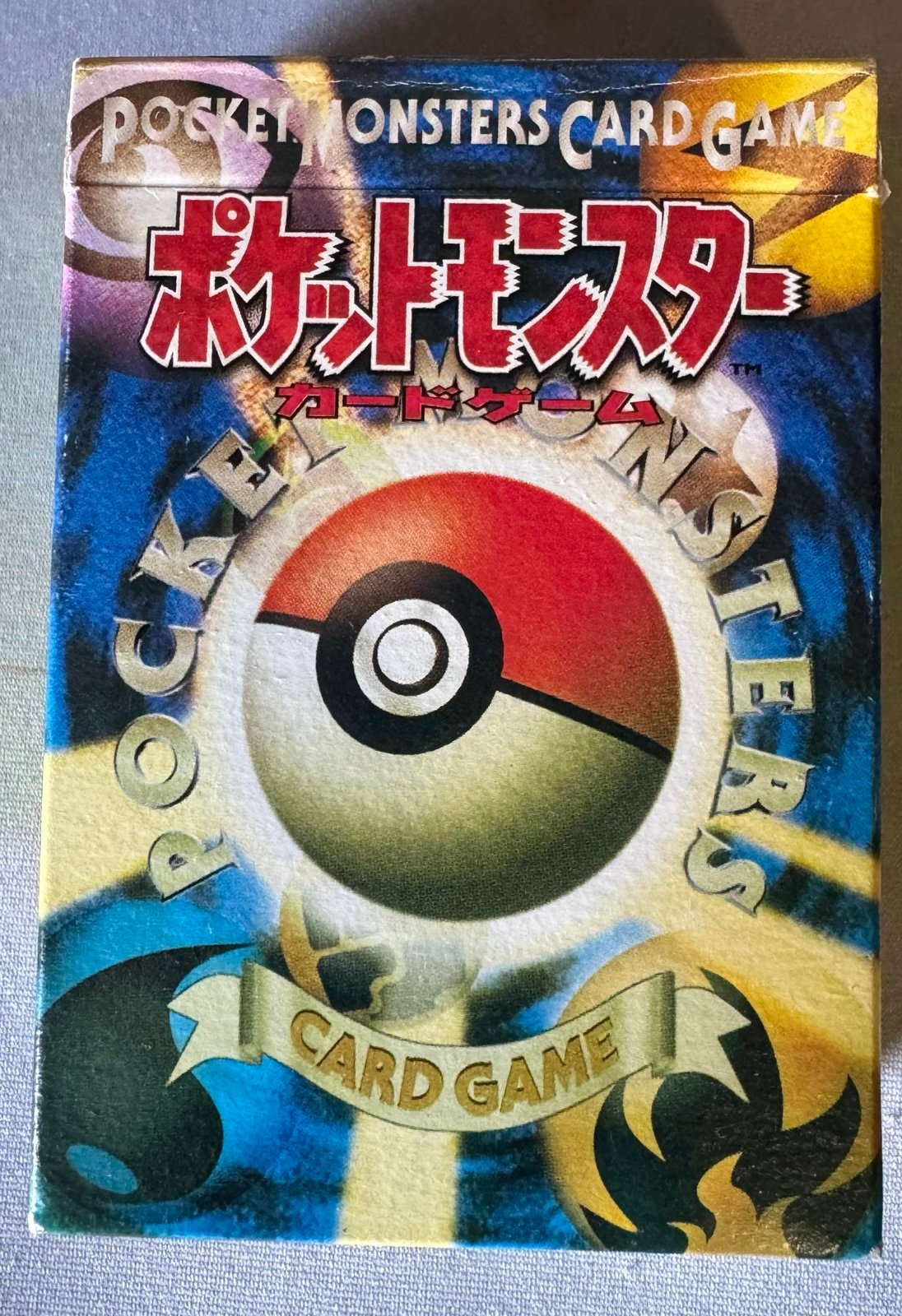 Japanese Pokemon