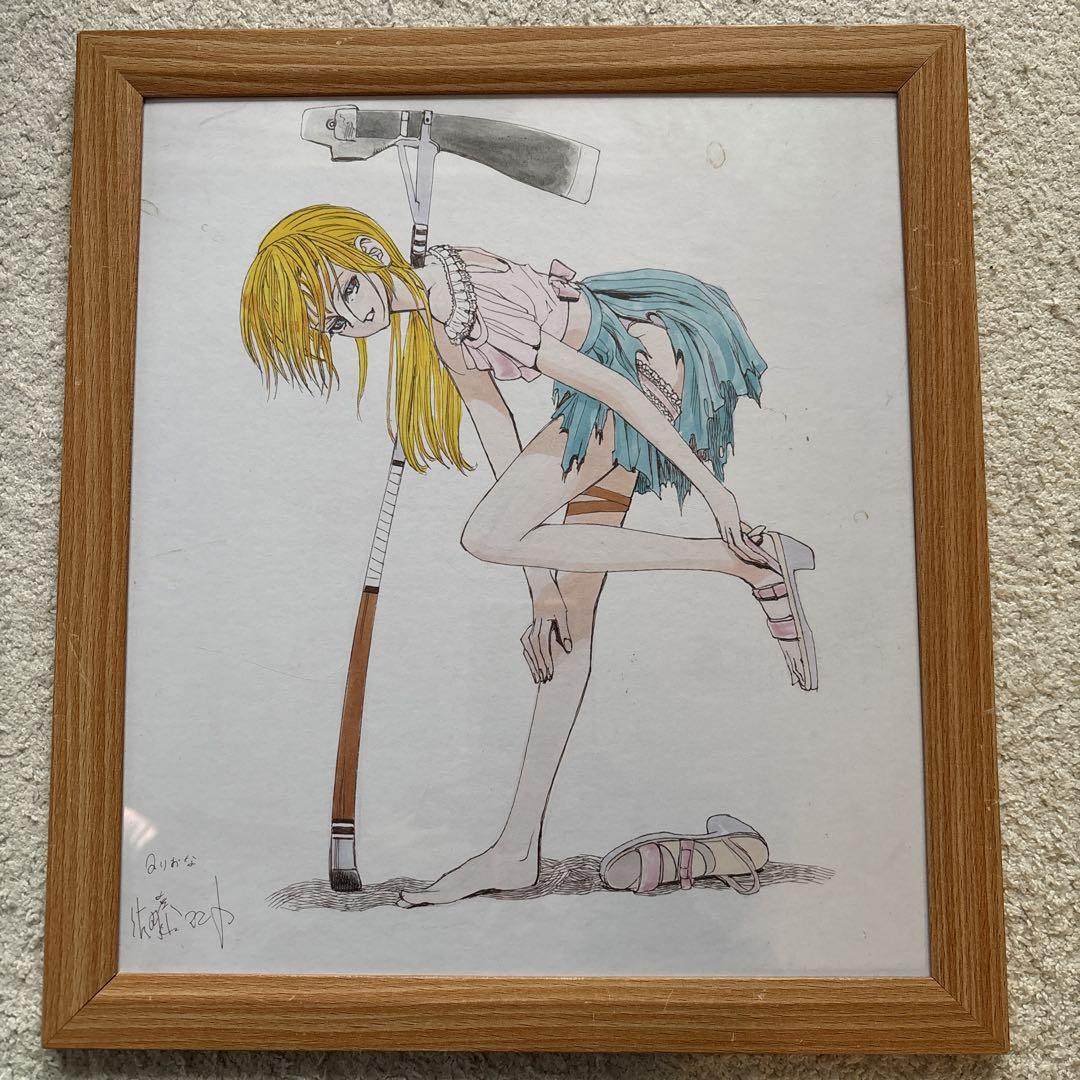 Makoto Sato - Satore - Original Artwork