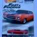 Hot Wheels Fast Furious 1/4 Mile Muscle Chevrolet Chevelle SS Camaro Mustang