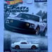 Hot Wheels Fast Furious 1/4 Mile Muscle Chevrolet Chevelle SS Camaro Mustang