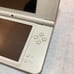 【Working】 Nintendo DS i LL with AC Adapter