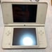 【Working】 Nintendo DS i LL with AC Adapter