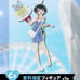 Rent A Girlfriend Hiko Kuji Lady Ready Date C Award Ruka Sarashina Figure