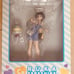 Rent A Girlfriend Hiko Kuji Lady Ready Date C Award Ruka Sarashina Figure