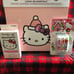 Hello Kitty Christmas beauty bundle