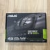 ASUS GTX 1050 ti