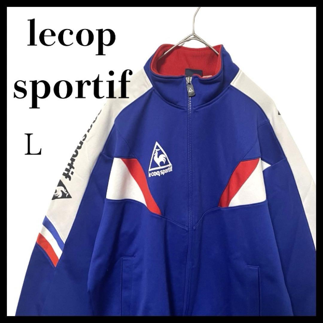 Le Coq Sportif Jersey Active Jerseys for Men | Mercari