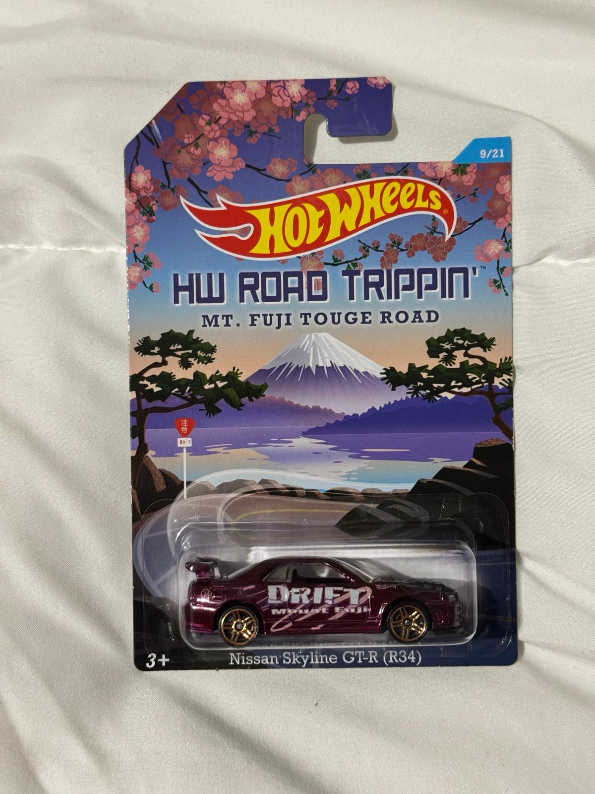 HW Road Trippin’ Nissan Skyline GT-R (R34) Hot Wheels