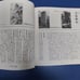 Nagano Prefecture Art Collection 1
