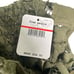 NWT FP One Adella Cami in Olive Sparrow