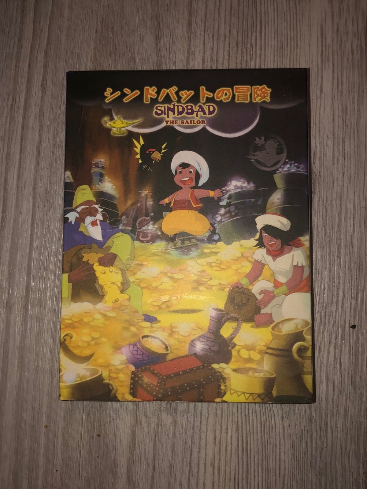 SINDBAD ARABIAN NIGHTS ANIME DVD 6 DISC COMPLETE SET