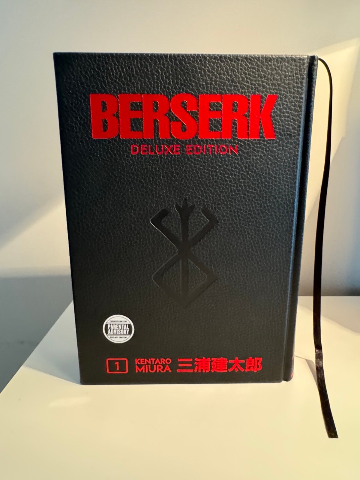 Berserk Deluxe Edition 1