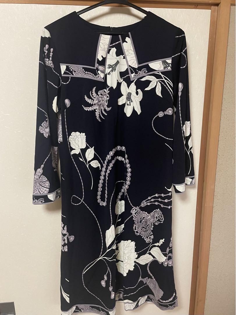 Brand new with tags, Leonard Cancan dress, size 38.