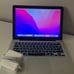 Apple MacBook Pro 13.3'' 500GB 8GB - Updated To Ventura/charger Included