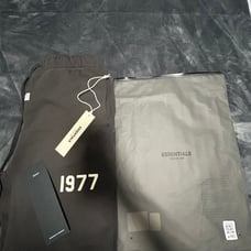 Essential 1977 Sweatpants