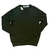 NWT, Rinaldo Giuliani Dark Green Merino Wool Blend V-Neck Sweater, Sz XL