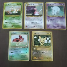 holographic Japanese Pokemon Card Bundle