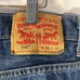 Levi's Men’s Loose Fit Straight 569 Jeans size W36 x L30