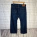 Levi's Men’s Loose Fit Straight 569 Jeans size W36 x L30