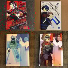 Bundle for Cesar