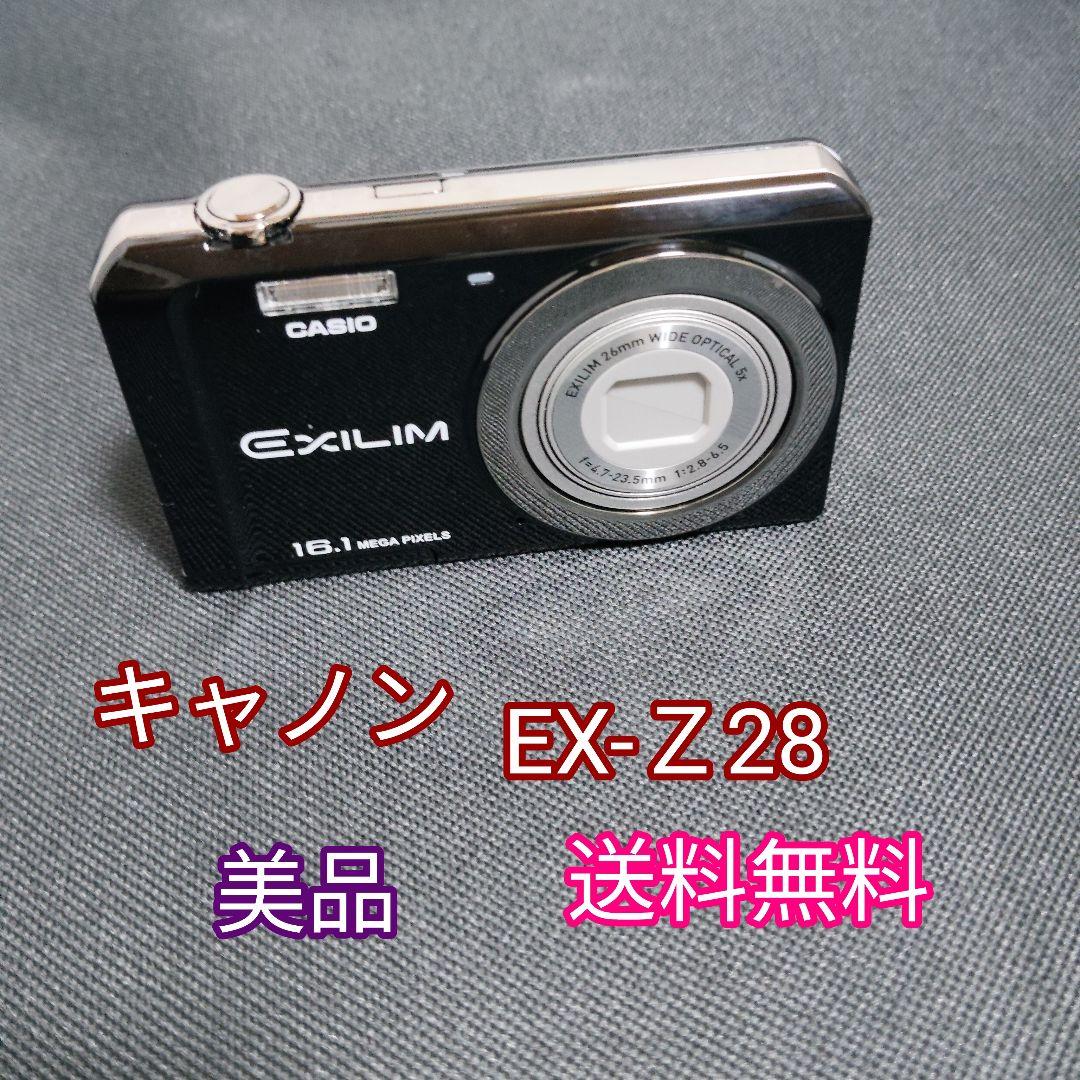 CASIO EXILIM EX-Z28 18.1MP