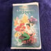 The Little Mermaid VHS