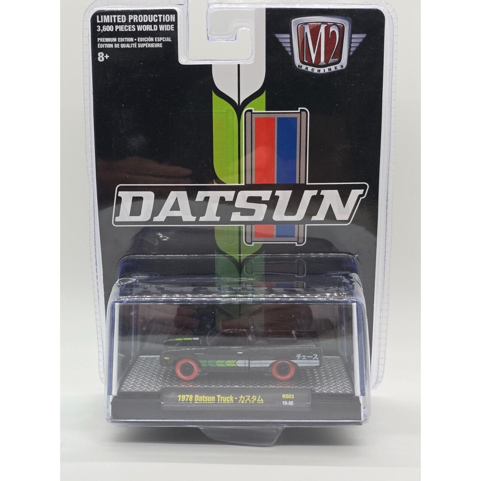 M2 Machines 1978 Datsun Truck HS03 CHASE Limited Edition - 3600 Pieces made
